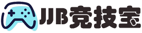 竞技宝(JJB)官方网站 - 华语电竞行业引领者